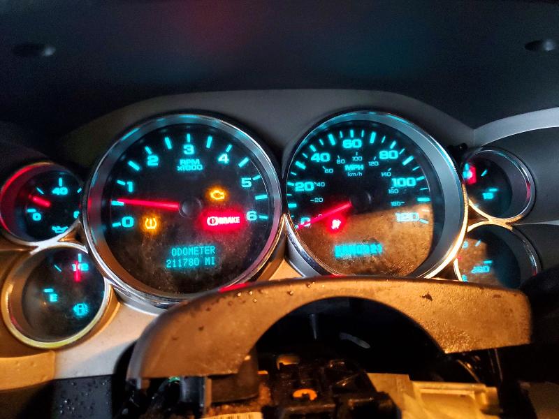 2008 Chevrolet Silverado მანქანა იყიდება აუქციონზე, vin: 3GCEC13C08G184632, აუქციონის ნომერი: 51884586