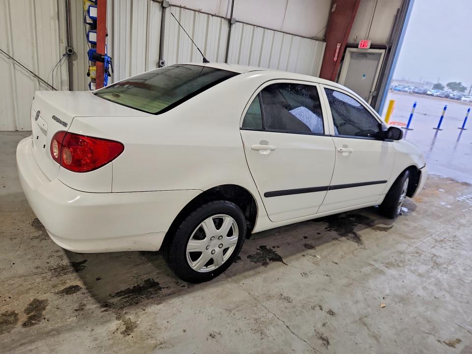 2007 Toyota Corolla მანქანა იყიდება აუქციონზე, vin: 1NXBR32E37Z776646, აუქციონის ნომერი: 52009356