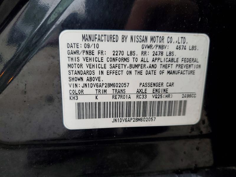 Aukcja sprzedaży 2011 Infiniti G25 Sedan, vin: JN1DV6AP2BM602057, numer aukcji: 53934966