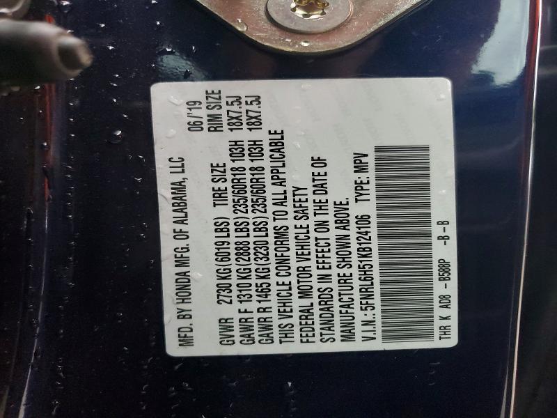 Продаж на аукціоні авто 2019 Honda Odyssey, vin: 5FNRL6H51KB124106, номер лоту: 54089706