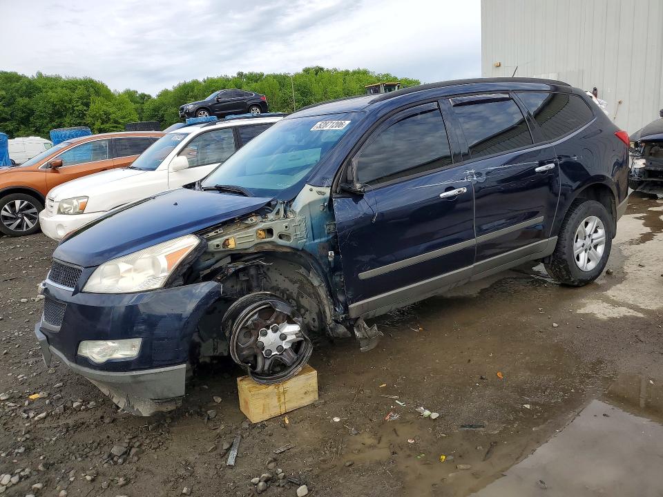 2012 Chevrolet Traverse მანქანა იყიდება აუქციონზე, vin: 1GNKVFED8CJ369395, აუქციონის ნომერი: 52871206