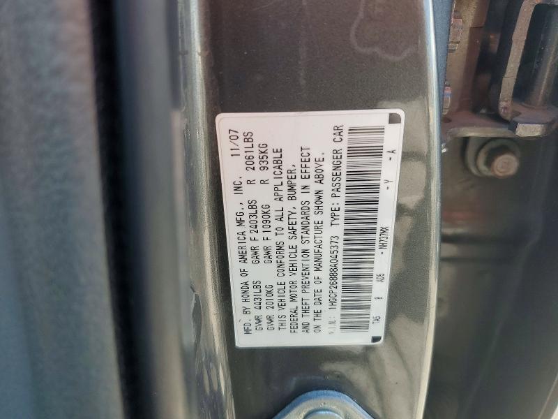 Продаж на аукціоні авто 2008 Honda Accord, vin: 1HGCP26888A045373, номер лоту: 52702356