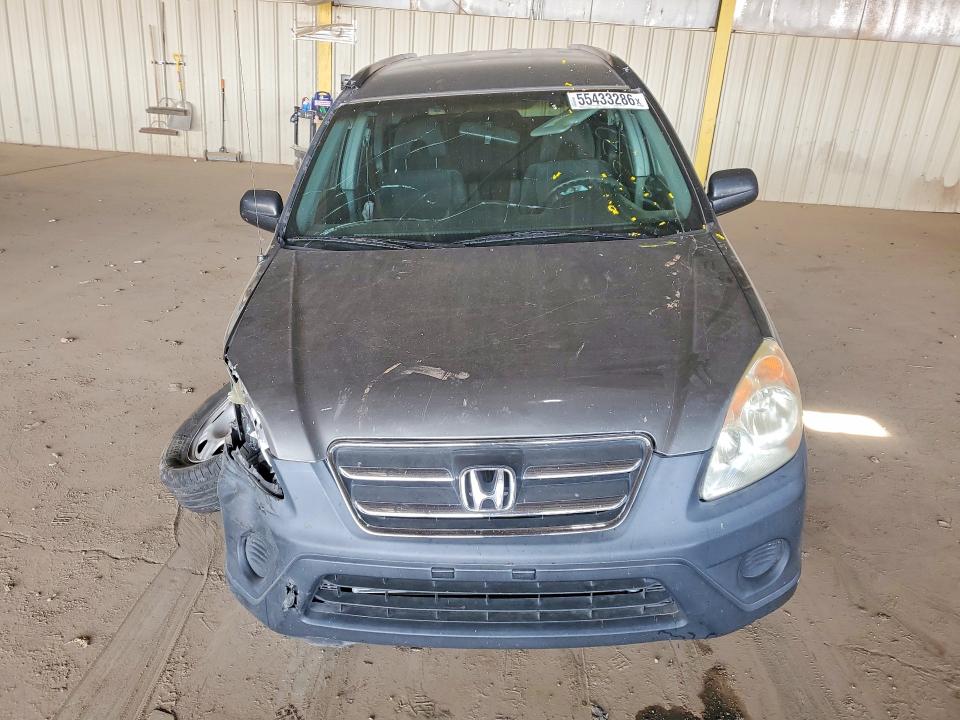 Aukcja sprzedaży 2006 Honda Cr-v, vin: JHLRD68566C007513, numer aukcji: 55433286