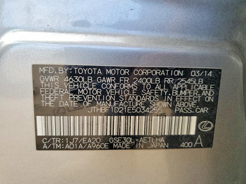 Продаж на аукціоні авто 2014 Lexus Is, vin: JTHBF1D21E5034255, номер лоту: 52405916