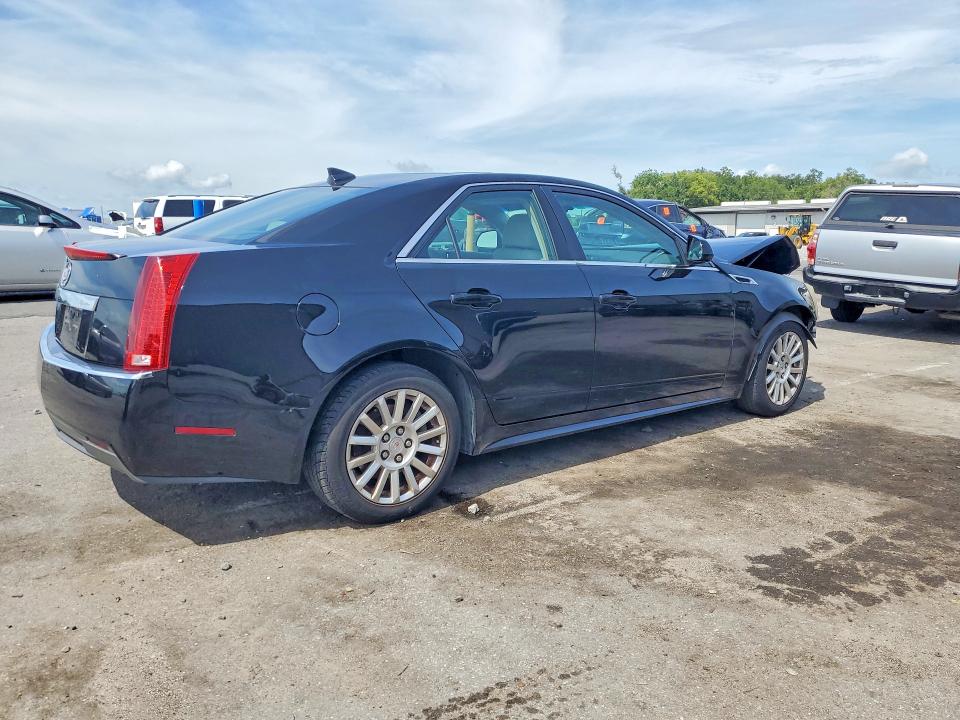 2011 Cadillac Cts მანქანა იყიდება აუქციონზე, vin: 1G6DA5EY6B0163123, აუქციონის ნომერი: 55332256