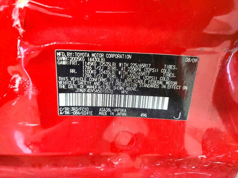 55119476 :رقم المزاد ، JTMZF4DV5A5015570 vin ، 2010 Toyota Rav4 مزاد بيع