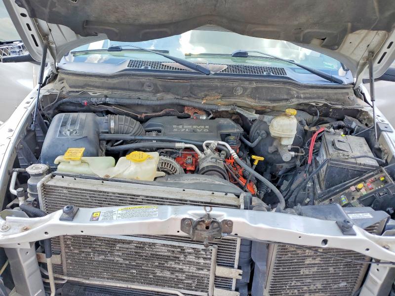 2007 Dodge Ram 1500 მანქანა იყიდება აუქციონზე, vin: 1D7HU18277S207248, აუქციონის ნომერი: 54442956