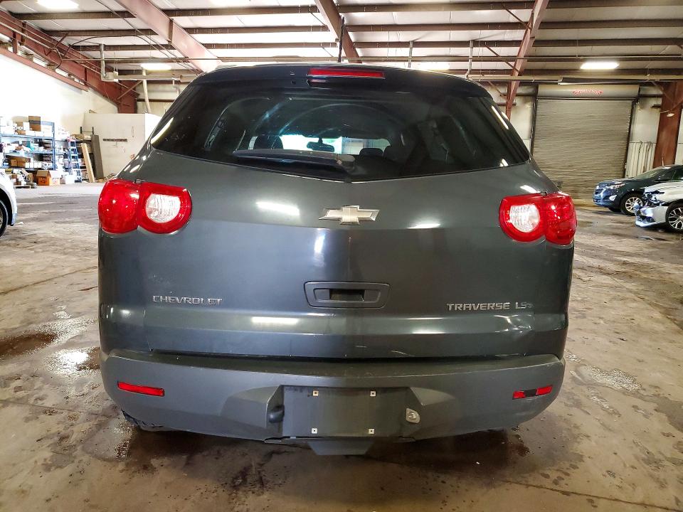 Продаж на аукціоні авто 2009 Chevrolet Traverse, vin: 1GNER13D09S149596, номер лоту: 53809596