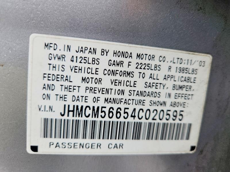 52261406 :رقم المزاد ، JHMCM56654C020595 vin ، 2004 Honda Accord مزاد بيع