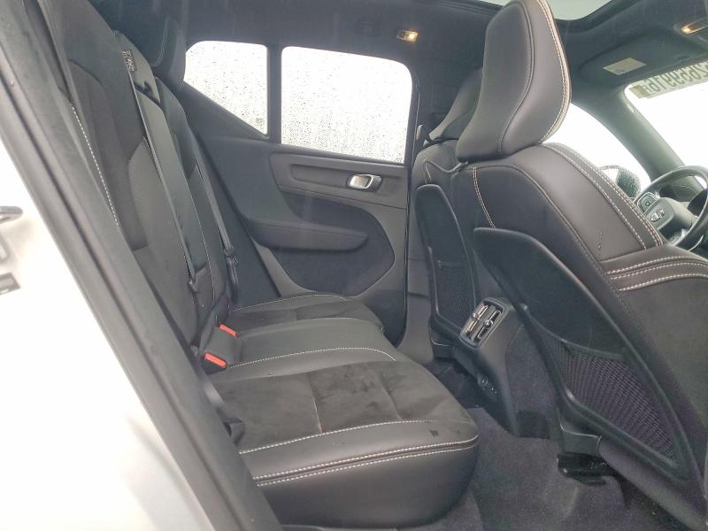 2021 Volvo Xc40 მანქანა იყიდება აუქციონზე, vin: YV4162UM2M2462918, აუქციონის ნომერი: 52669916