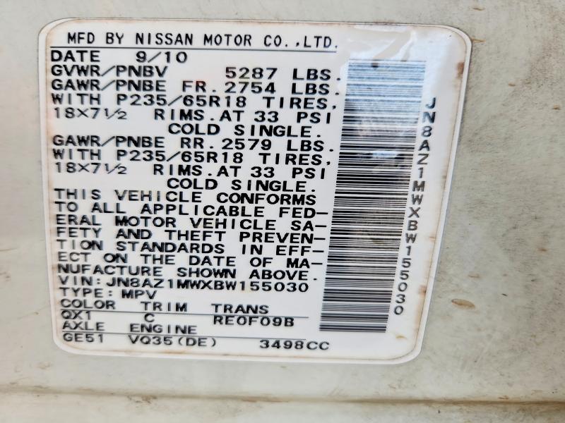 2011 Nissan Murano მანქანა იყიდება აუქციონზე, vin: JN8AZ1MWXBW155030, აუქციონის ნომერი: 55380466