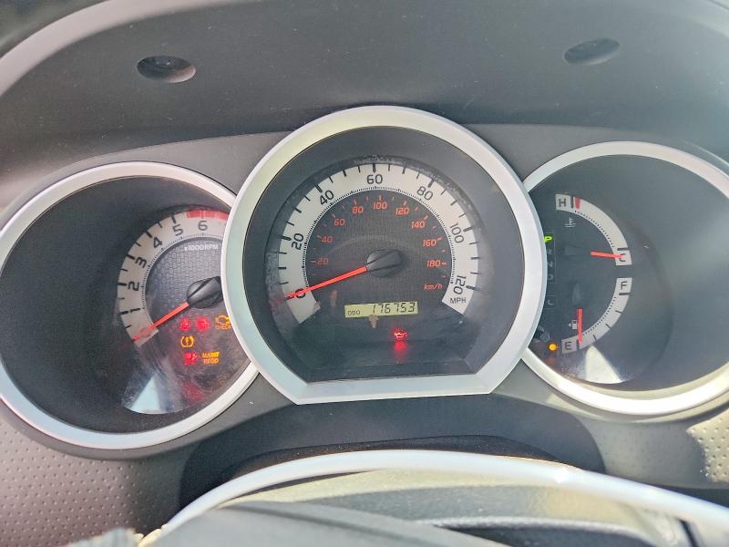 Aukcja sprzedaży 2014 Toyota Tacoma, vin: 3TMKU4HN6EM041628, numer aukcji: 54867816