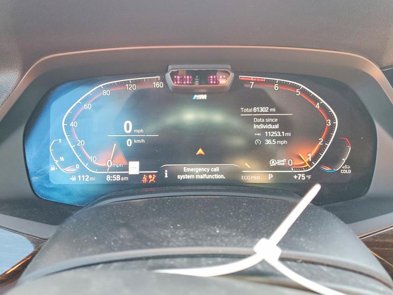 2019 Bmw X5 მანქანა იყიდება აუქციონზე, vin: 5UXCR6C53KLL06381, აუქციონის ნომერი: 53979216