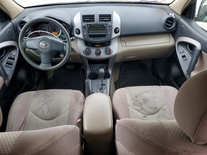 Продажа на аукционе авто 2007 Toyota Rav4, vin: JTMBD35V875059717, номер лота: 55532746
