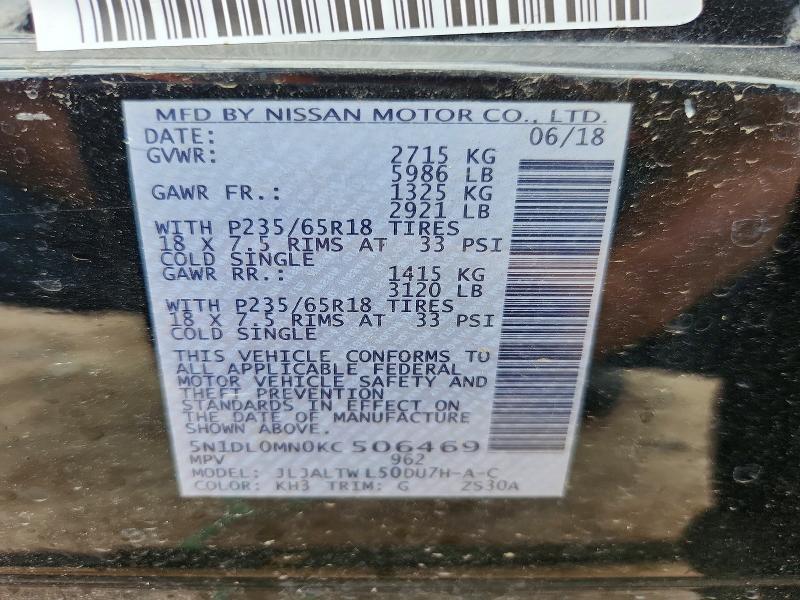 Продажа на аукционе авто 2019 Infiniti Qx60, vin: 5N1DL0MN0KC506469, номер лота: 52678676