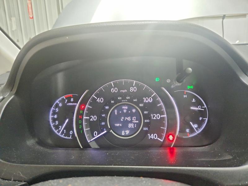 Продажа на аукционе авто 2012 Honda Cr-v, vin: 2HKRM4H75CH614392, номер лота: 54720796