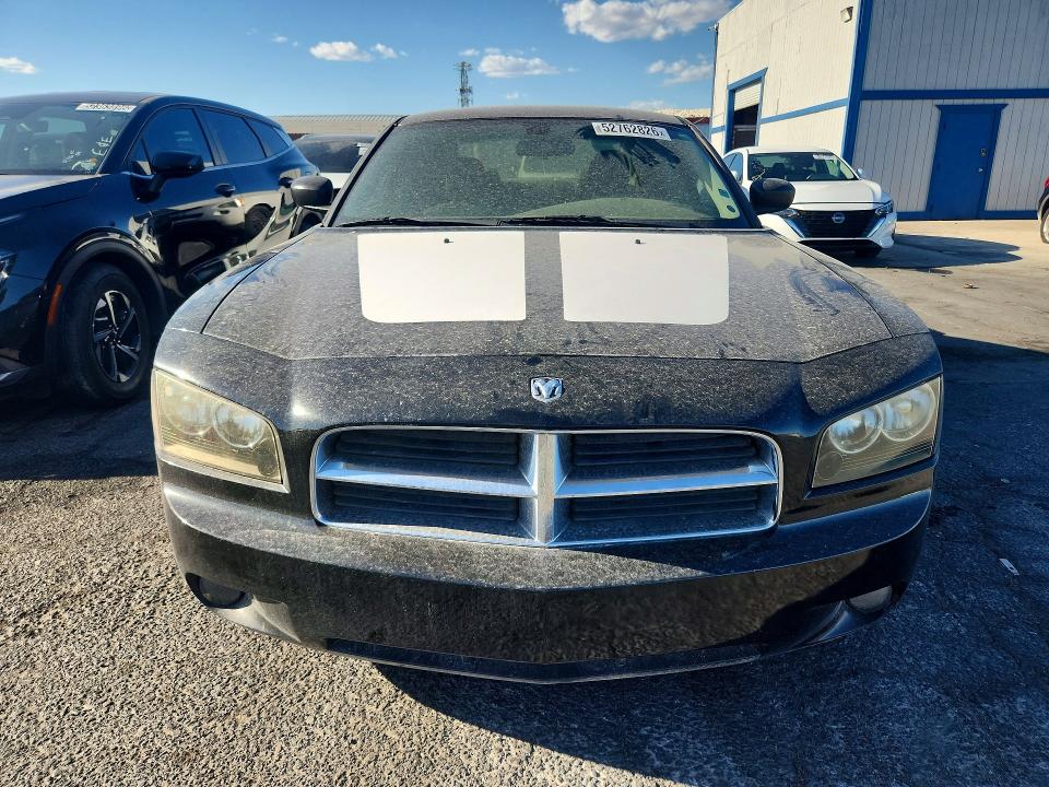 Продажа на аукционе авто 2007 Dodge Charger, vin: 2B3KA43G27H647691, номер лота: 52762826