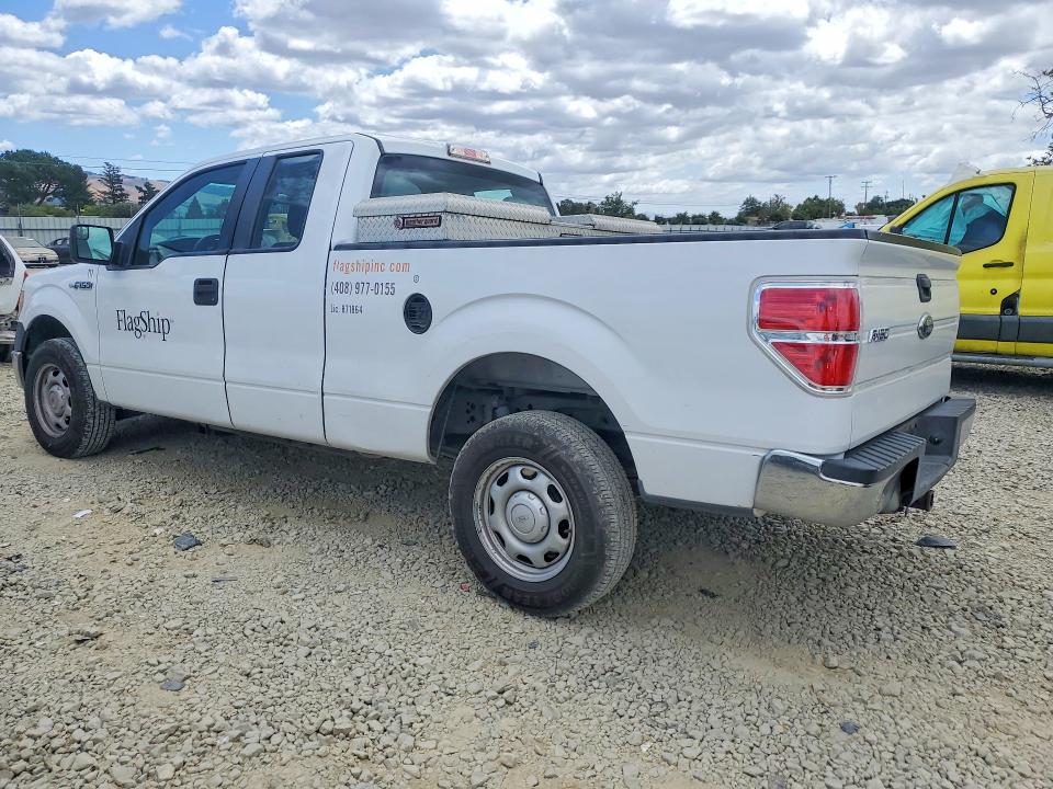 2013 Ford F150 მანქანა იყიდება აუქციონზე, vin: 1FTEX1CM6DFC58158, აუქციონის ნომერი: 54792216