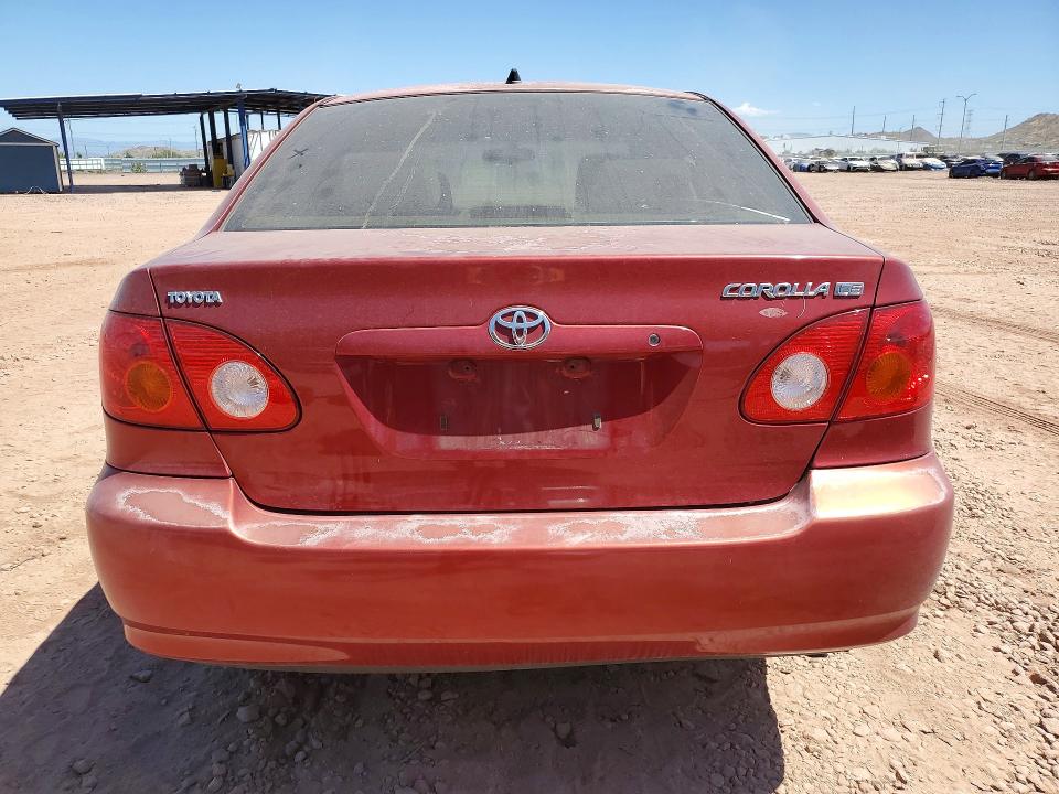 Продажа на аукционе авто 2004 Toyota Corolla, vin: 1NXBR38E74Z304159, номер лота: 55064146
