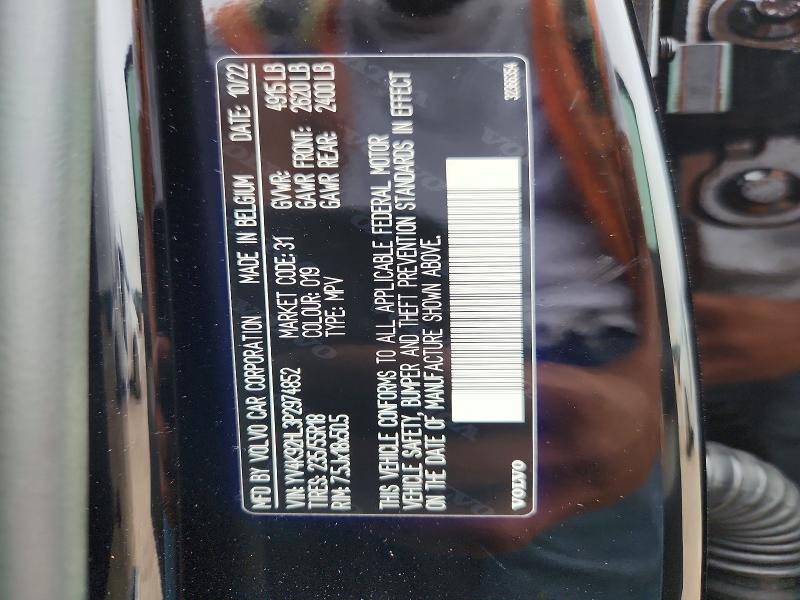 53833106 :رقم المزاد ، YV4K92HL3P2974852 vin ، 2023 Volvo Xc40 مزاد بيع