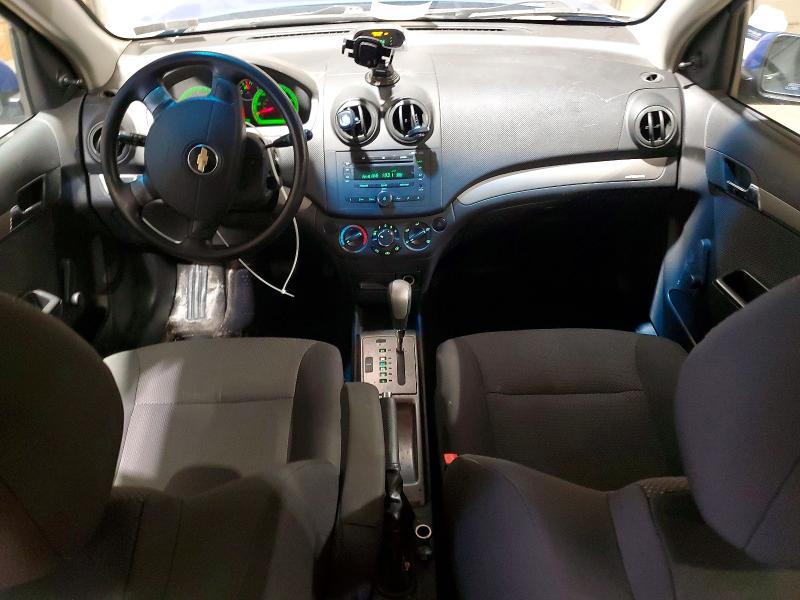 Aukcja sprzedaży 2007 Chevrolet Aveo, vin: KL1TD56637B153486, numer aukcji: 53090246