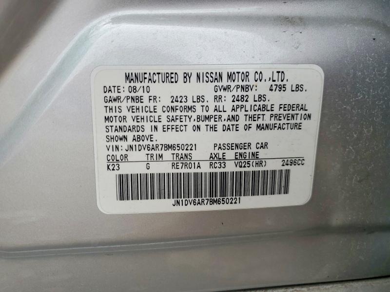 Aukcja sprzedaży 2011 Infiniti G25 Sedan, vin: JN1DV6AR7BM650221, numer aukcji: 53533396