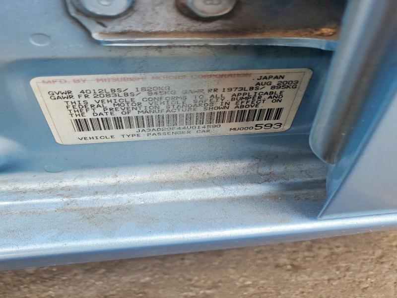 Продажа на аукционе авто 2004 Mitsubishi Lancer, vin: JA3AD29F44U014590, номер лота: 54891966