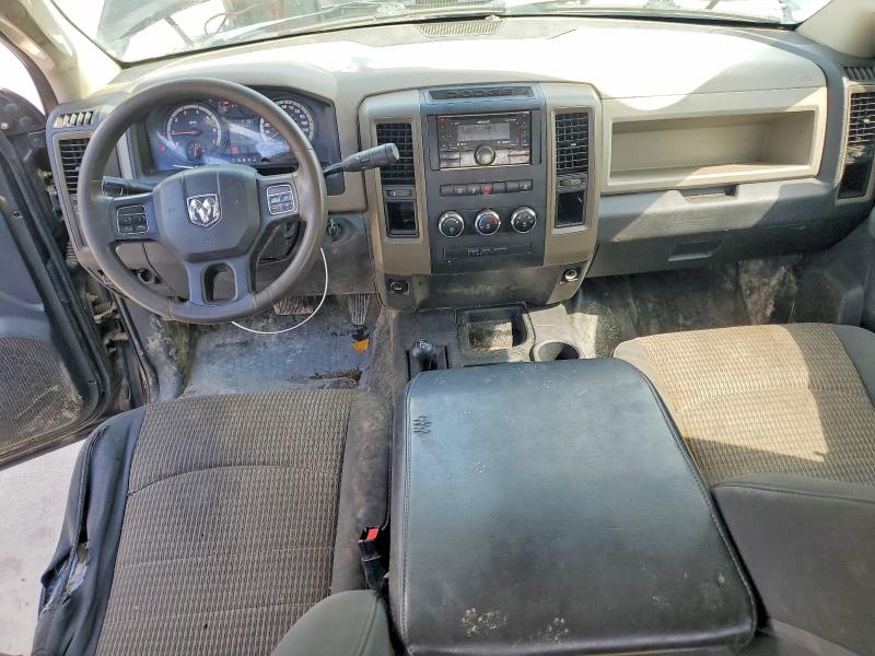 Продажа на аукционе авто 2012 Dodge Ram, vin: 3C6TD5CT9CG301717, номер лота: 55170586