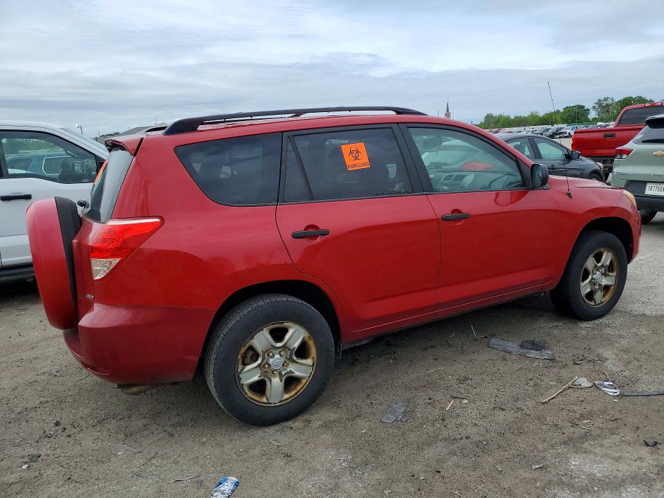54288876 :رقم المزاد ، JTMBD35V775088285 vin ، 2007 Toyota Rav4 مزاد بيع