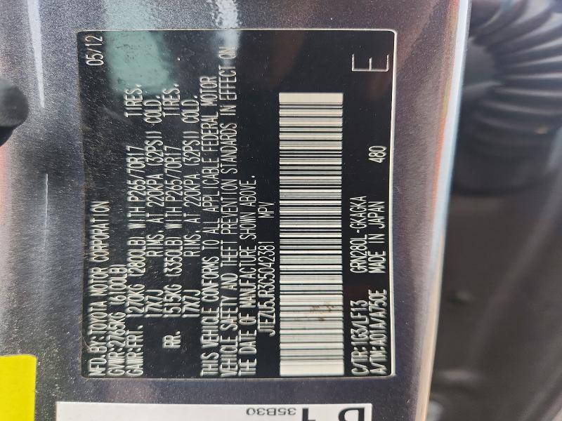 2012 Toyota 4runner მანქანა იყიდება აუქციონზე, vin: JTEZU5JR3C5042381, აუქციონის ნომერი: 52930606