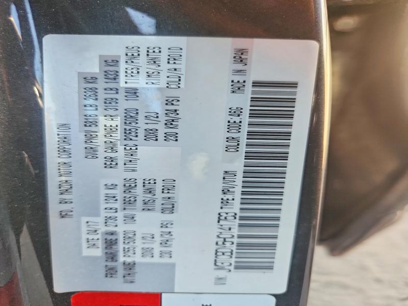 Продажа на аукционе авто 2017 Mazda Cx-9, vin: JM3TCBDY5H0141763, номер лота: 54607346