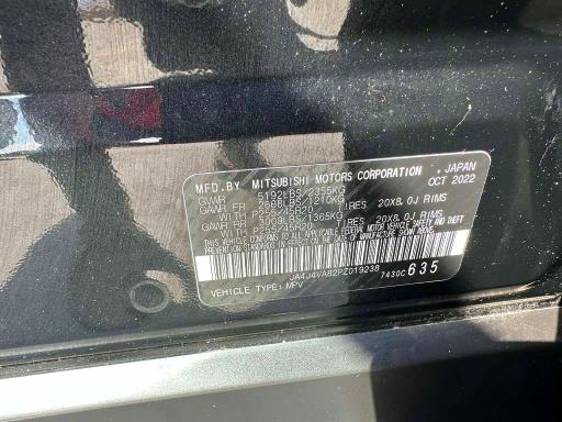 Aukcja sprzedaży 2023 Mitsubishi Outlander, vin: JA4J4VA82PZ019238, numer aukcji: 51312806