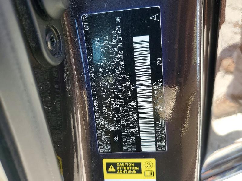 2013 Lexus Rx 350 მანქანა იყიდება აუქციონზე, vin: 2T2BK1BA9DC165969, აუქციონის ნომერი: 53407736