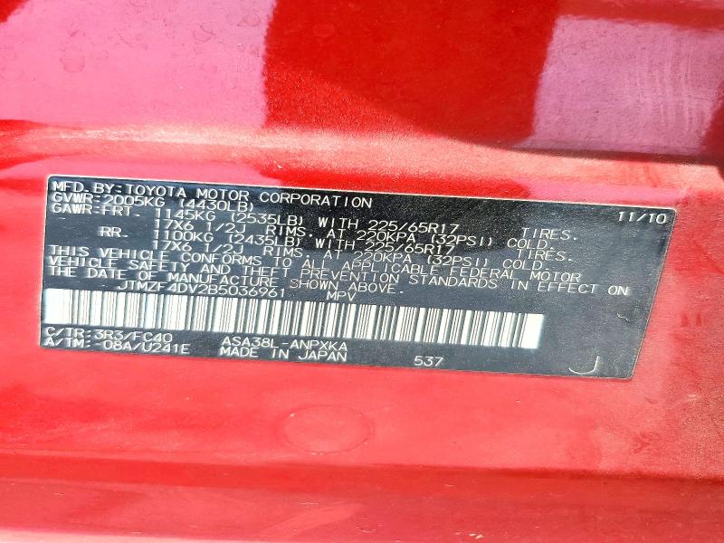 Продажа на аукционе авто 2011 Toyota Rav4, vin: JTMZF4DV2B5036961, номер лота: 55328446