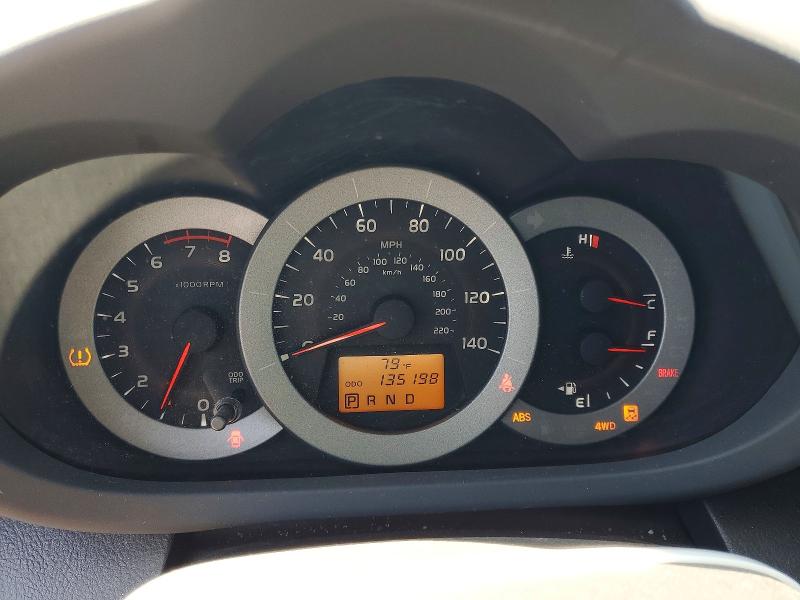 54625926 :رقم المزاد ، 2T3RF4DV9CW240618 vin ، 2012 Toyota Rav4 مزاد بيع
