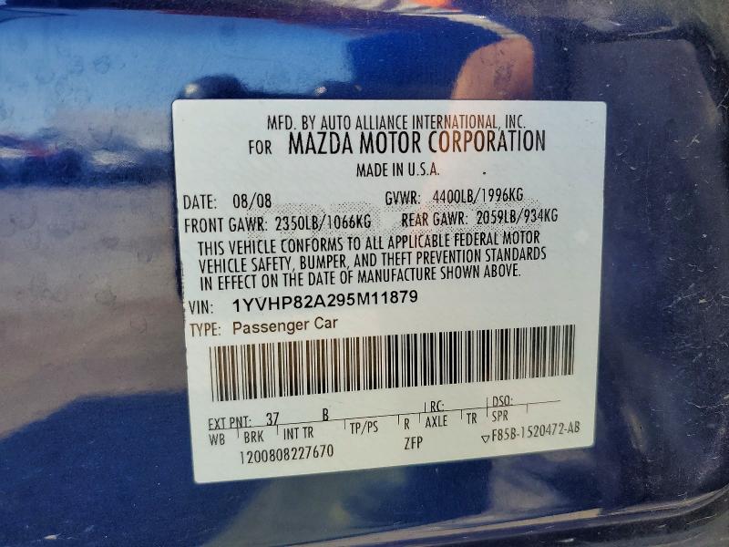 Продажа на аукционе авто 2009 Mazda 6, vin: 1YVHP82A295M11879, номер лота: 54683376