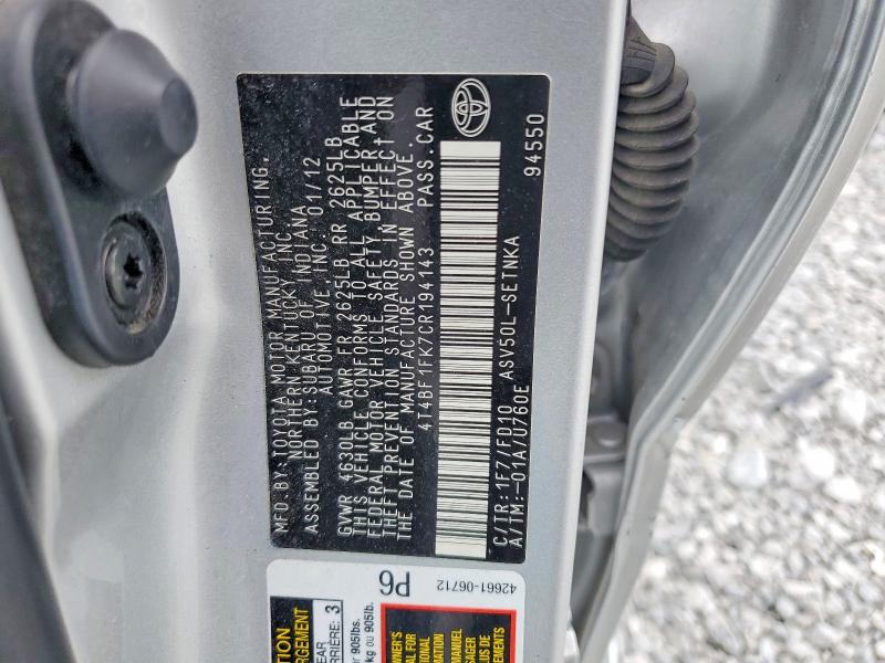 Продажа на аукционе авто 2012 Toyota Camry, vin: 4T4BF1FK7CR194143, номер лота: 51324706