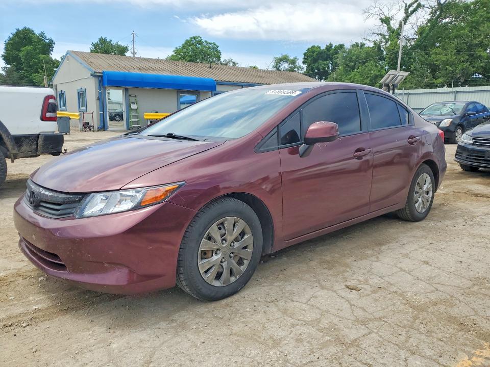 2012 Honda Civic მანქანა იყიდება აუქციონზე, vin: 2HGFB2F51CH540865, აუქციონის ნომერი: 51869596
