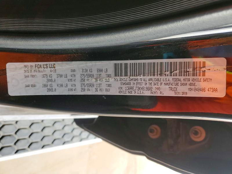 Продаж на аукціоні авто 2019 Ram 1500, vin: 1C6RREJT2KN519602, номер лоту: 53204896