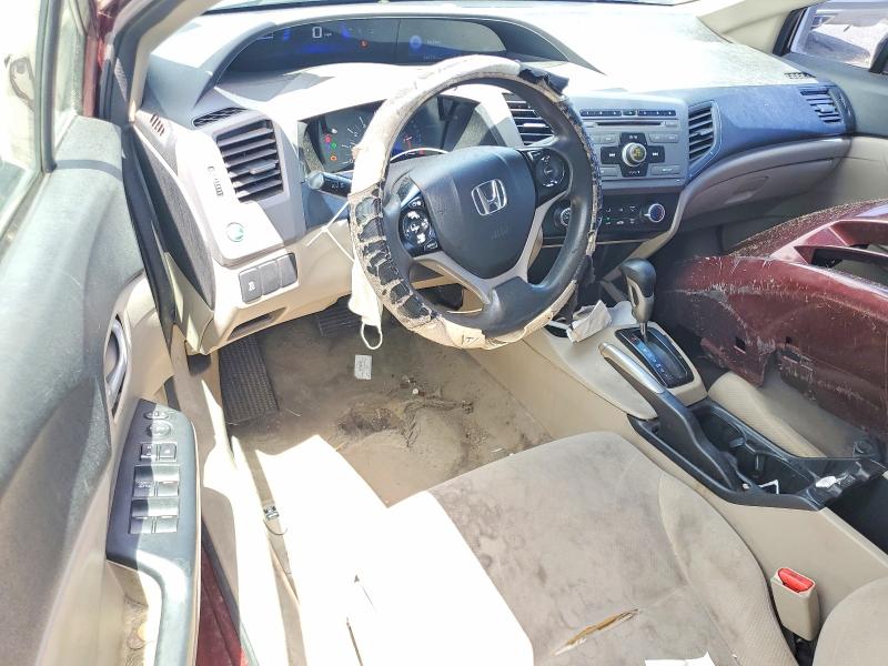 Продажа на аукционе авто 2012 Honda Civic, vin: 19XFB2F57CE072800, номер лота: 55321916