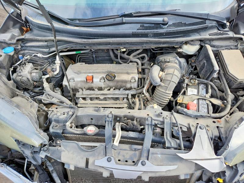 Aukcja sprzedaży 2012 Honda Cr-v, vin: 5J6RM4H78CL062666, numer aukcji: 53981756