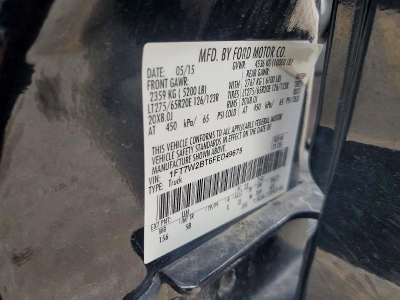 2015 Ford F250 მანქანა იყიდება აუქციონზე, vin: 1FT7W2BT6FED49675, აუქციონის ნომერი: 54836776
