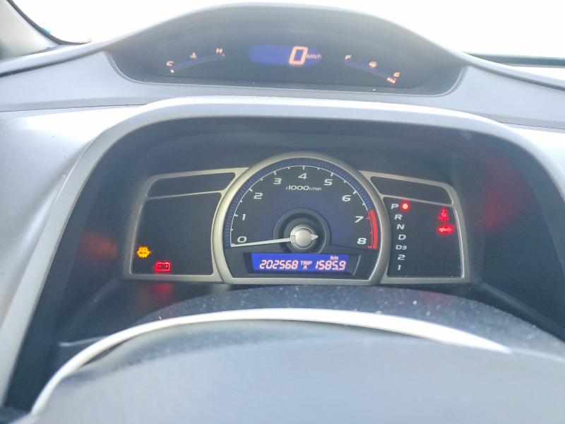Aukcja sprzedaży 2009 Honda Civic, vin: 2HGFA16459H109748, numer aukcji: 53562046