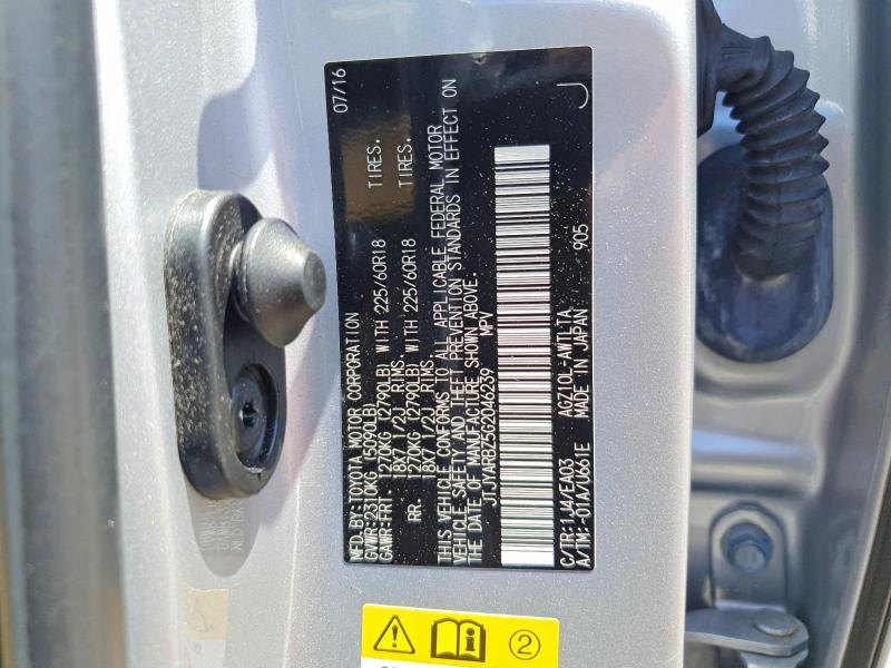 2016 Lexus Nx 200t მანქანა იყიდება აუქციონზე, vin: JTJYARBZ5G2046239, აუქციონის ნომერი: 54988886