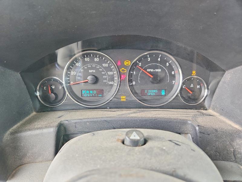 Продаж на аукціоні авто 2007 Jeep Commander, vin: 1J8HG48K87C545778, номер лоту: 52209046