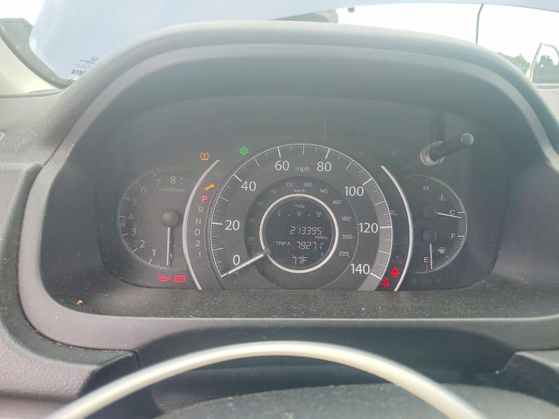 2013 Honda Cr-v მანქანა იყიდება აუქციონზე, vin: 2HKRM4H34DH669849, აუქციონის ნომერი: 55237486
