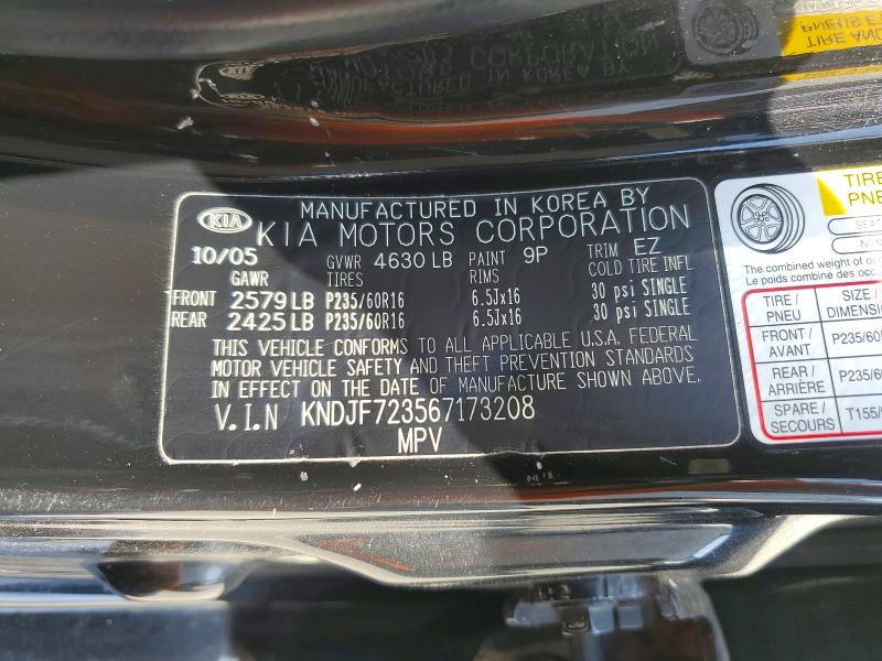 2006 Kia Sportage მანქანა იყიდება აუქციონზე, vin: KNDJF723567173208, აუქციონის ნომერი: 54477776