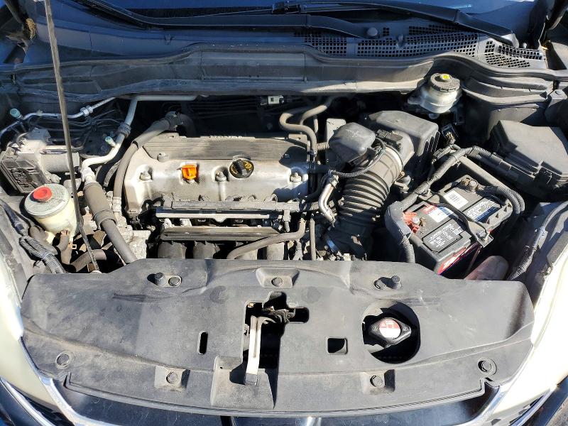 2011 Honda Cr-v მანქანა იყიდება აუქციონზე, vin: 5J6RE4H59BL055851, აუქციონის ნომერი: 55189826