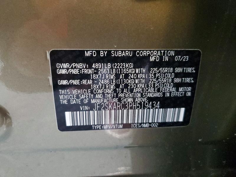 2023 Subaru Forester მანქანა იყიდება აუქციონზე, vin: JF2SKARC3PH519434, აუქციონის ნომერი: 55434616
