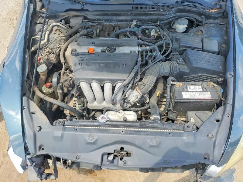 2005 Honda Accord მანქანა იყიდება აუქციონზე, vin: 1HGCM56405A112972, აუქციონის ნომერი: 53721626